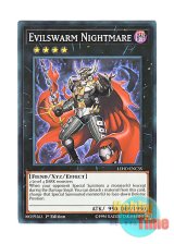 画像: 英語版 LEHD-ENC35 Evilswarm Nightmare ヴェルズ・ナイトメア (ノーマル) 1st Edition