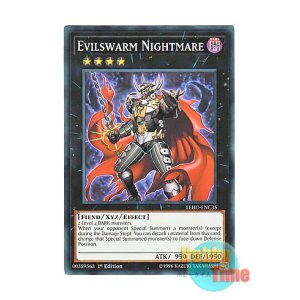 画像: 英語版 LEHD-ENC35 Evilswarm Nightmare ヴェルズ・ナイトメア (ノーマル) 1st Edition