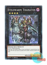 画像: 英語版 LEHD-ENC36 Evilswarm Thanatos ヴェルズ・タナトス (ノーマル) 1st Edition