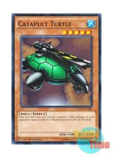 画像: 英語版 YGLD-ENA08 Catapult Turtle カタパルト・タートル (ノーマル) 1st Edition