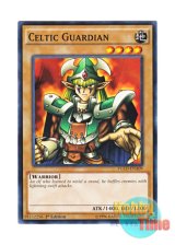 画像: 英語版 YGLD-ENA09 Celtic Guardian エルフの剣士 (ノーマル) 1st Edition