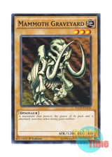 画像: 英語版 YGLD-ENA16 Mammoth Graveyard マンモスの墓場 (ノーマル) 1st Edition