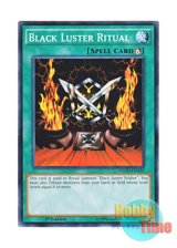 画像: 英語版 YGLD-ENA36 Black Luster Ritual カオスの儀式 (ノーマル) 1st Edition