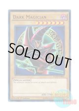 画像: 英語版 YGLD-ENB02 Dark Magician ブラック・マジシャン (ウルトラレア) 1st Edition