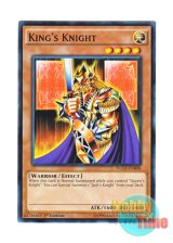 画像: 英語版 YGLD-ENB08 King's Knight キングス・ナイト (ノーマル) 1st Edition