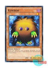 画像: 英語版 YGLD-ENB15 Kuriboh クリボー (ノーマル) 1st Edition