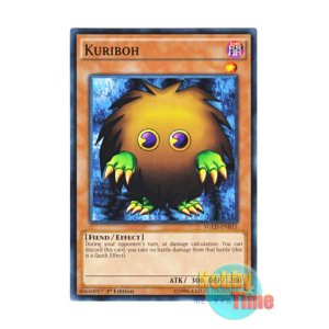 画像: 英語版 YGLD-ENB15 Kuriboh クリボー (ノーマル) 1st Edition