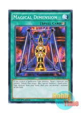 画像: 英語版 YGLD-ENB21 Magical Dimension ディメンション・マジック (ノーマル) 1st Edition