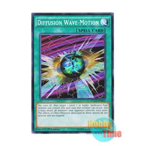 画像: 英語版 YGLD-ENB22 Diffusion Wave-Motion 拡散する波動 (ノーマル) 1st Edition