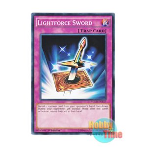 画像: 英語版 YGLD-ENB37 Lightforce Sword 光の封札剣 (ノーマル) 1st Edition