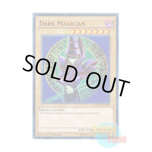 画像: 英語版 YGLD-ENC09 Dark Magician ブラック・マジシャン (ウルトラレア) 1st Edition