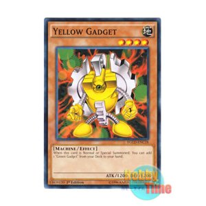 画像: 英語版 YGLD-ENC18 Yellow Gadget イエロー・ガジェット (ノーマル) 1st Edition