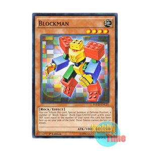 画像: 英語版 YGLD-ENC21 Blockman ブロックマン (ノーマル) 1st Edition