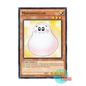 画像: 英語版 YGLD-ENC22 Marshmallon マシュマロン (ノーマル) 1st Edition