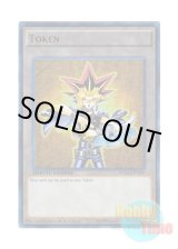 画像: 英語版 YGLD-ENTKN Token : Yugi トークン ： 遊戯 (ウルトラレア) Limited Edition