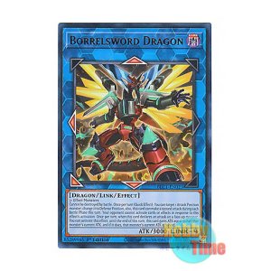 画像: 英語版 BLC1-EN023 Borrelsword Dragon ヴァレルソード・ドラゴン (ウルトラレア) 1st Edition