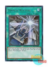 画像: 英語版 BLC1-EN025 Miracle Rupture 奇跡の穿孔 (ウルトラレア：シルバー) 1st Edition