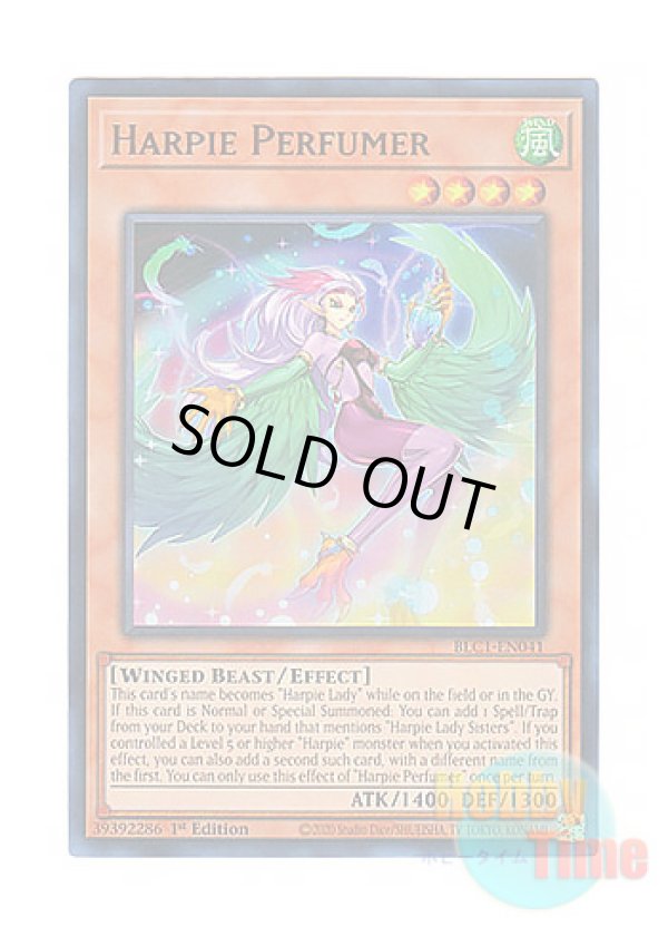 画像1: 英語版 BLC1-EN041 Harpie Perfumer ハーピィ・パフューマー (ウルトラレア) 1st Edition