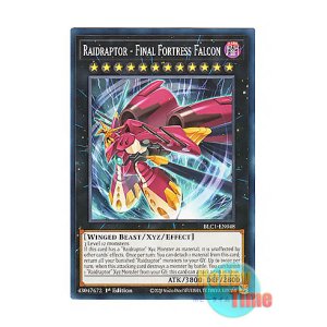 画像: 英語版 BLC1-EN048 Raidraptor - Final Fortress Falcon RR－ファイナル・フォートレス・ファルコン (ノーマル) 1st Edition