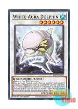 画像: 英語版 BLC1-EN052 White Aura Dolphin 白闘気海豚 (ノーマル) 1st Edition