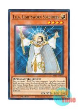 画像: 英語版 BLC1-EN055 Lyla, Lightsworn Sorceress ライトロード・マジシャン ライラ (ノーマル) 1st Edition