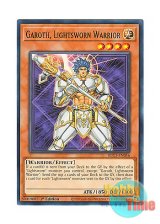 画像: 英語版 BLC1-EN056 Garoth, Lightsworn Warrior ライトロード・ウォリアー ガロス (ノーマル) 1st Edition