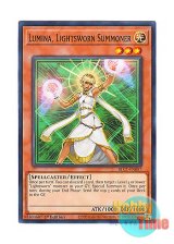 画像: 英語版 BLC1-EN057 Lumina, Lightsworn Summoner ライトロード・サモナー ルミナス (ノーマル) 1st Edition