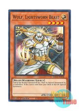 画像: 英語版 BLC1-EN058 Wulf, Lightsworn Beast ライトロード・ビースト ウォルフ (ノーマル) 1st Edition