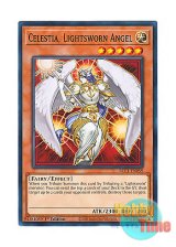 画像: 英語版 BLC1-EN059 Celestia, Lightsworn Angel ライトロード・エンジェル ケルビム (ノーマル) 1st Edition