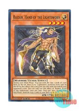 画像: 英語版 BLC1-EN060 Raiden, Hand of the Lightsworn ライトロード・アサシン ライデン (ノーマル) 1st Edition