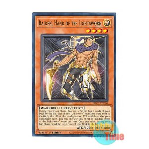 画像: 英語版 BLC1-EN060 Raiden, Hand of the Lightsworn ライトロード・アサシン ライデン (ノーマル) 1st Edition