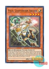 画像: 英語版 BLC1-EN061 Felis, Lightsworn Archer ライトロード・アーチャー フェリス (ノーマル) 1st Edition