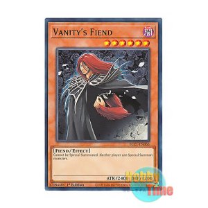 画像: 英語版 BLC1-EN063 Vanity's Fiend 虚無魔人 (ノーマル) 1st Edition