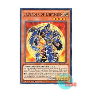 画像: 英語版 BLC1-EN064 Crusader of Endymion クルセイダー・オブ・エンディミオン (ノーマル) 1st Edition