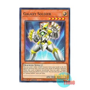 画像: 英語版 BLC1-EN067 Galaxy Soldier 銀河戦士 (ノーマル) 1st Edition