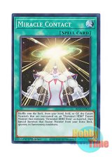 画像: 英語版 BLC1-EN075 Miracle Contact ミラクル・コンタクト (ノーマル) 1st Edition