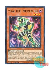 画像: 英語版 BLC1-EN080 Vision HERO Minimum Ray V・HERO ミニマム・レイ (ノーマル) 1st Edition