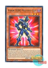 画像: 英語版 BLC1-EN081 Vision HERO Multiply Guy V・HERO マルティプリ・ガイ (ノーマル) 1st Edition