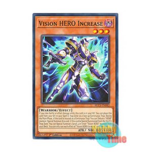 英語版 BLHR-EN007 Vision HERO Increase V・HERO インクリース 