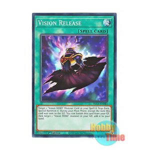 画像: 英語版 BLC1-EN085 Vision Release 幻影解放 (ノーマル) 1st Edition