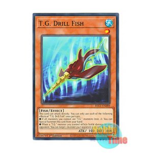 画像: 英語版 BLC1-EN089 T.G. Drill Fish TG ドリル・フィッシュ (ノーマル) 1st Edition