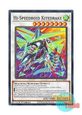 画像: 英語版 BLC1-EN092 Hi-Speedroid Kitedrake HSRカイドレイク (ノーマル) 1st Edition