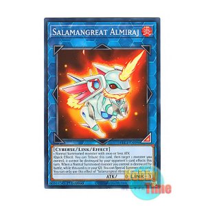 画像: 英語版 BLC1-EN096 Salamangreat Almiraj 転生炎獣アルミラージ (ノーマル) 1st Edition