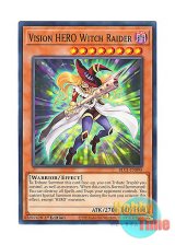 画像: 英語版 BLC1-EN098 Vision HERO Witch Raider V・HERO ウィッチ・レイド (ノーマル) 1st Edition