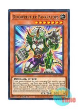 画像: 英語版 BLC1-EN102 Dinowrestler Pankratops ダイナレスラー・パンクラトプス (ノーマル) 1st Edition