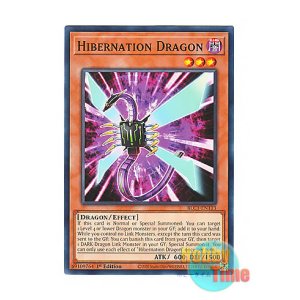 画像: 英語版 BLC1-EN113 Hibernation Dragon ハイバネーション・ドラゴン (ノーマル) 1st Edition