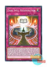 画像: 英語版 BLC1-EN126 Dark Spell Regeneration 暗黒の魔再生 (ノーマル) 1st Edition