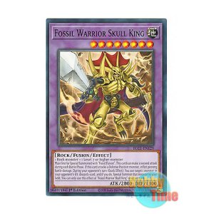 画像: 英語版 BLC1-EN129 Fossil Warrior Skull King 古生代化石騎士 スカルキング (ノーマル) 1st Edition