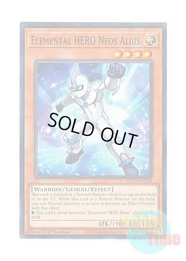 画像1: 英語版 BLC1-EN138 Elemental HERO Neos Alius E・HERO アナザー・ネオス (ノーマル) 1st Edition