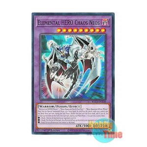 画像: 英語版 BLC1-EN140 Elemental HERO Chaos Neos E・HERO カオス・ネオス (ノーマル) 1st Edition